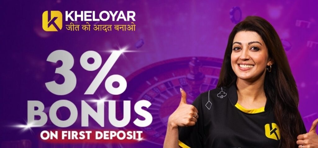 From Novice to Pro: Kheloyar’s Comprehensive Guide to Betting Mastery